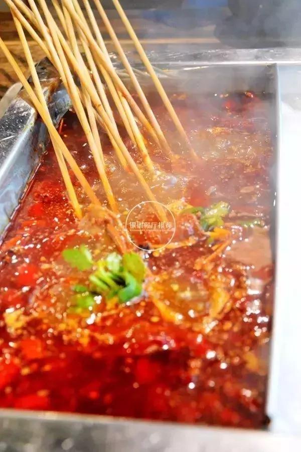 银川20人左右火锅,银川9家火锅店