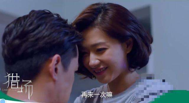 猎场27集得知熊青春死了,猎场熊青春第几集去世