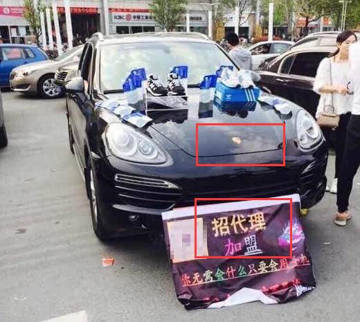 奔驰宝马玛莎拉蒂奥迪,玛莎拉蒂奔驰宝马哪个档次高