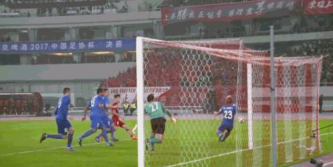 上海申花4次足协杯冠军,上海申花夜空中最亮的星