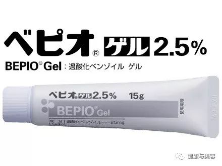 告别粉刺和痘痘的三步骤,告别黑头粉刺视频