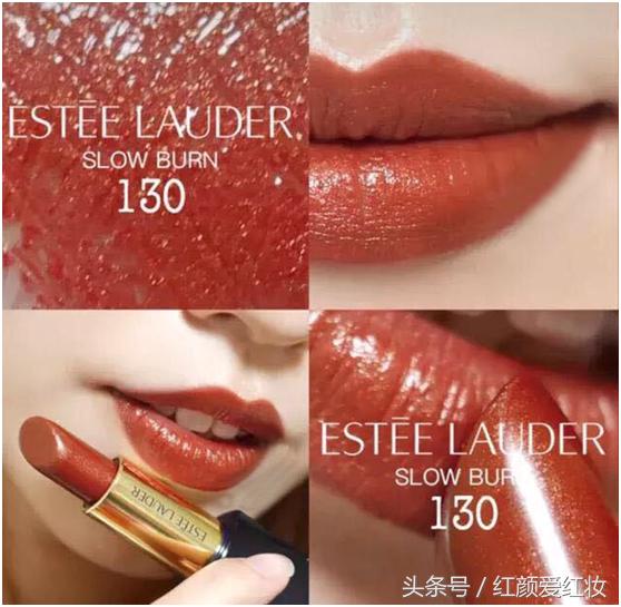必入手的口红色号,必买口红单品