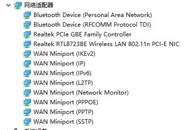 联想电脑win10连不上wifi怎么办,win10系统小米随身wifi连不上