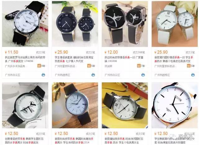 猎场胡歌假冒身份被拆穿,猎场胡歌冒充谭飞