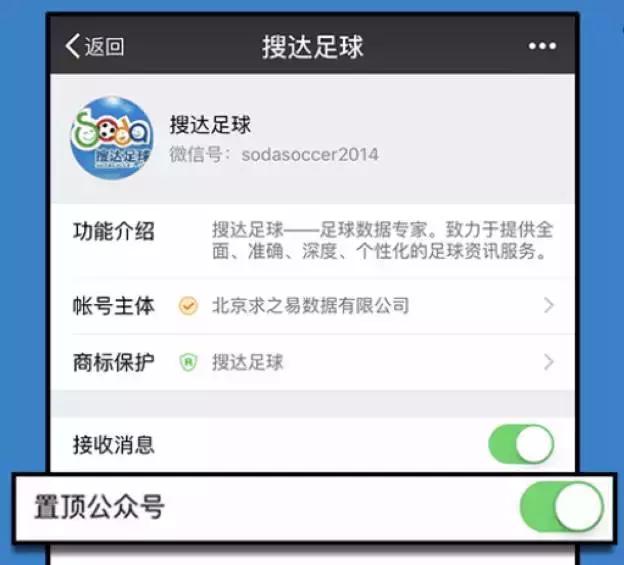 周日足球联赛直播今日预测结果,本周足球直播怎么样