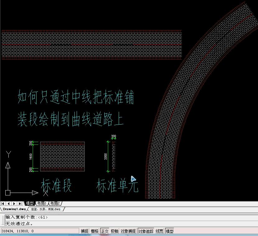 画cad施工图注意事项,cad画施工图怎么用布局