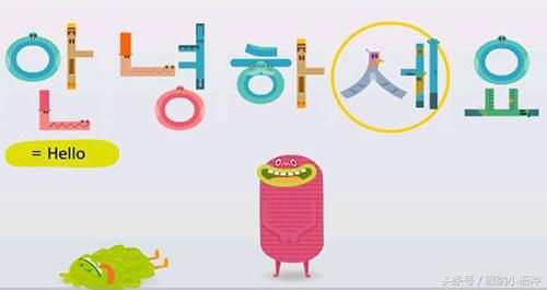 韩语和日语哪个学起来更简单,韩语和日语哪个更简单点