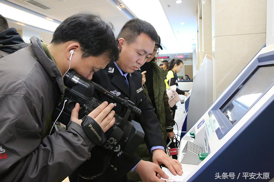 山西省太原市港澳通行证在哪签注,太原出入境办证预约