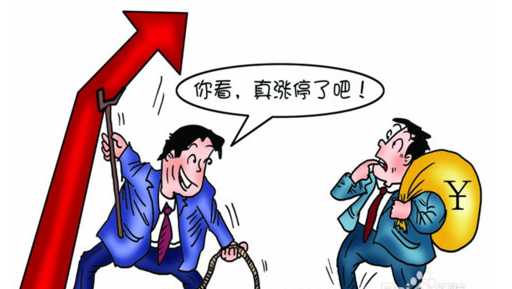 满仓被套解套方法,全仓被套解套方法高抛低吸