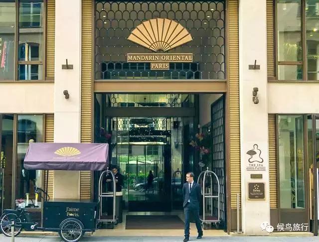 巴黎12家宫殿酒店,巴黎第九区酒店