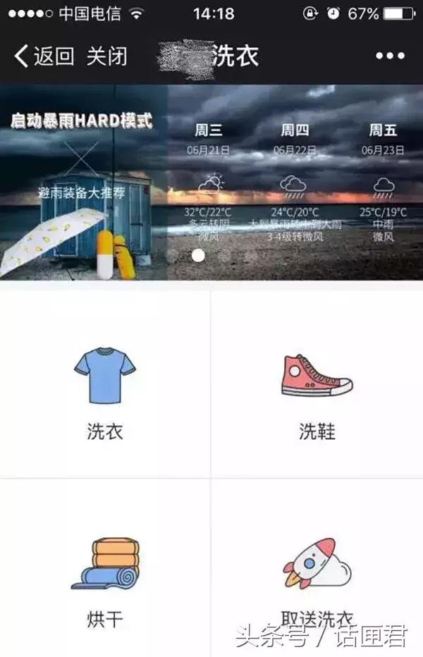 上海出租公寓一个月1000元,上海4千元租公寓