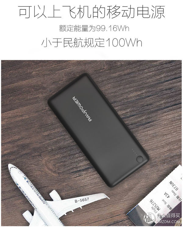 便携户外220伏移动电源哪个牌子好,大容量户外移动电源哪个产品好