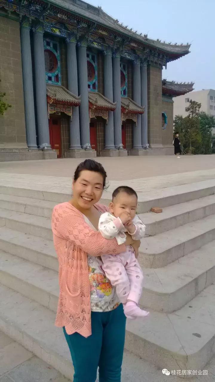 30斤辣妈减肥秘诀,辣妈十年减肥心酸史