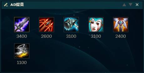 联盟新版本最恶心的英雄提莫,lol最恶心的英雄