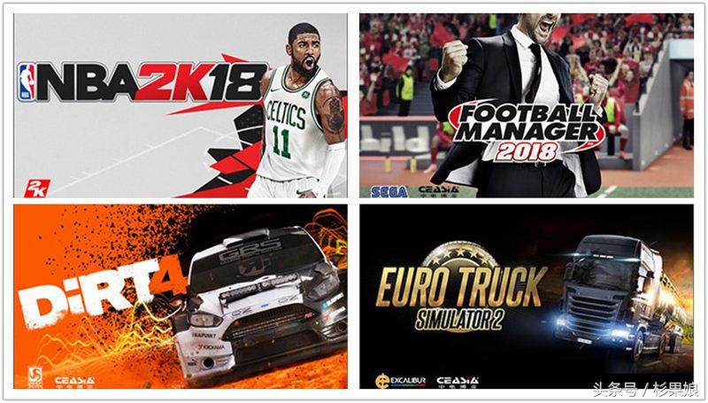 榛戦瓊3杈愬皠4鎵撴姌 (steam绉嬩績榛戦瓊3)