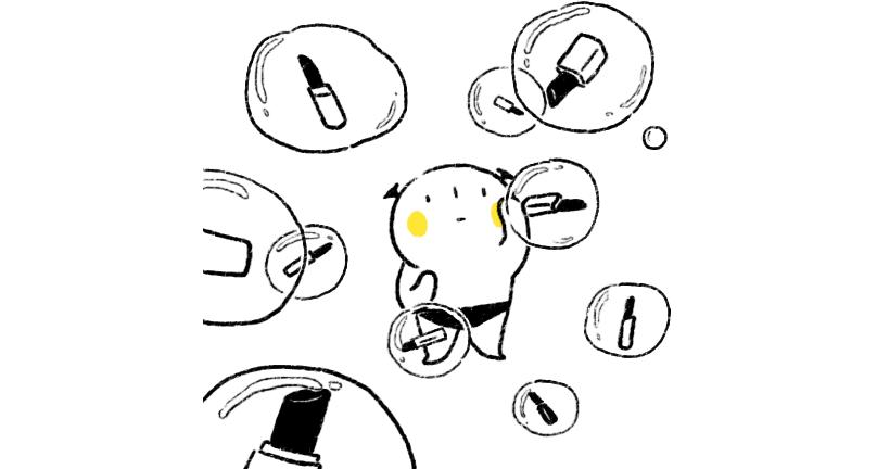 何以解忧点墨妆容,何以解忧唯有香水