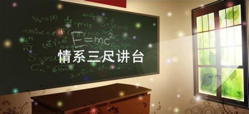 形容桃李满天下的诗句,夸赞老师伟大的诗句