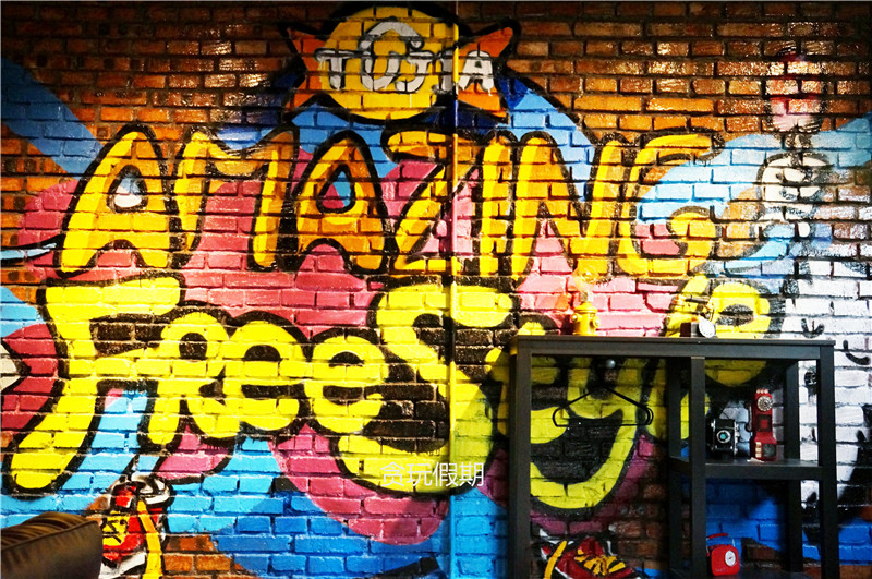 后院，北京越冷它越火，不仅有微墅还有全北京唯一的嘻哈主题房