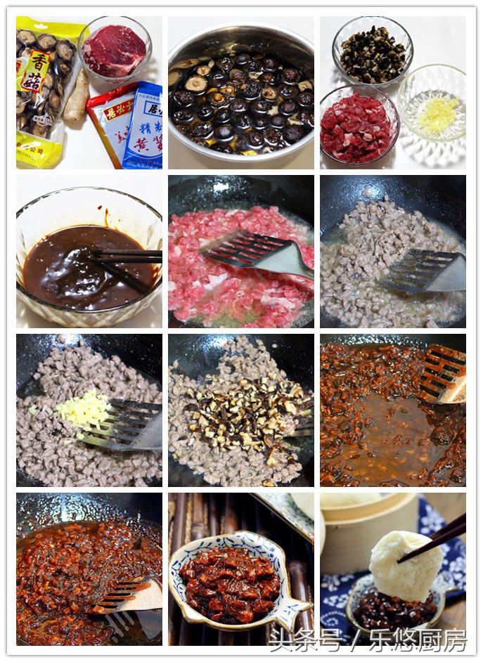 干野生蘑菇和肉怎么炒都好吃,各种蘑菇的做法大全炸着吃