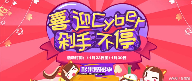 榛戦瓊3杈愬皠4鎵撴姌 (steam绉嬩績榛戦瓊3)