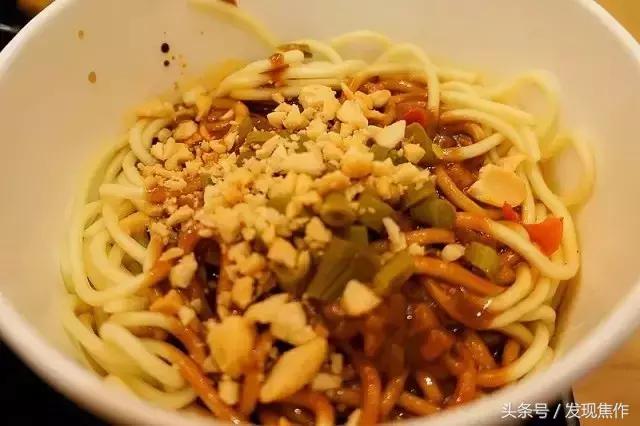 逛吃逛吃一整天,逛吃逛吃花了多少钱