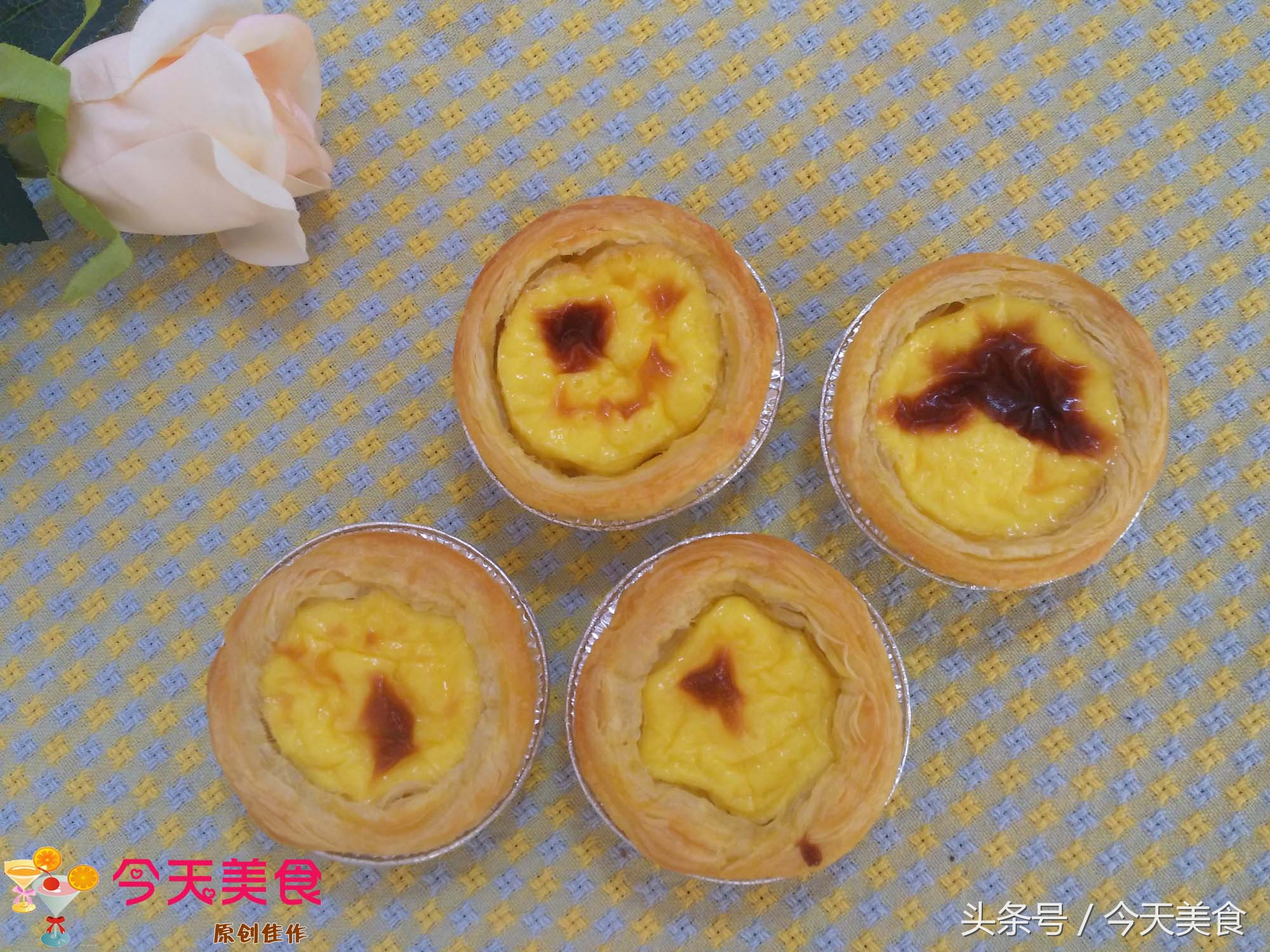 kfc蛋挞全世界最好吃的蛋挞,最接近肯德基的蛋挞配方