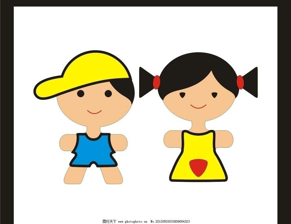 查男查女计算公式,不用花钱怎么知道自己怀孕