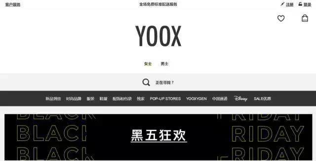 2019黑五海淘电子产品全攻略,海淘黑五推荐