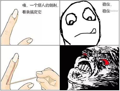 宝宝手上长倒刺脱皮缺什么,宝宝手起疹子皲裂