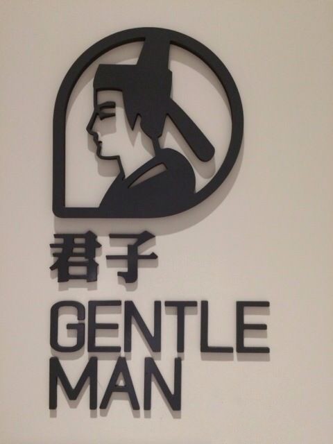 农村室外男女厕所标识牌,厕所标识牌怎么设计