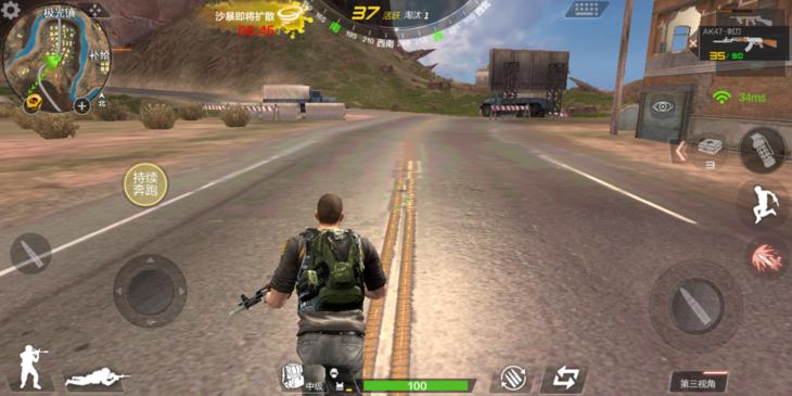 ios和安卓哪个打游戏好,ios吃鸡可以和安卓玩么