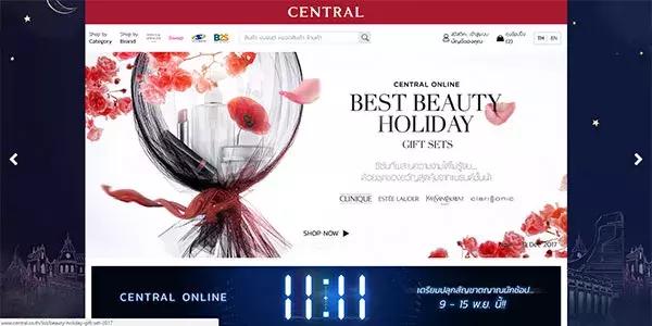 泰国十大电商网站：Lazada每月流量超过7000万