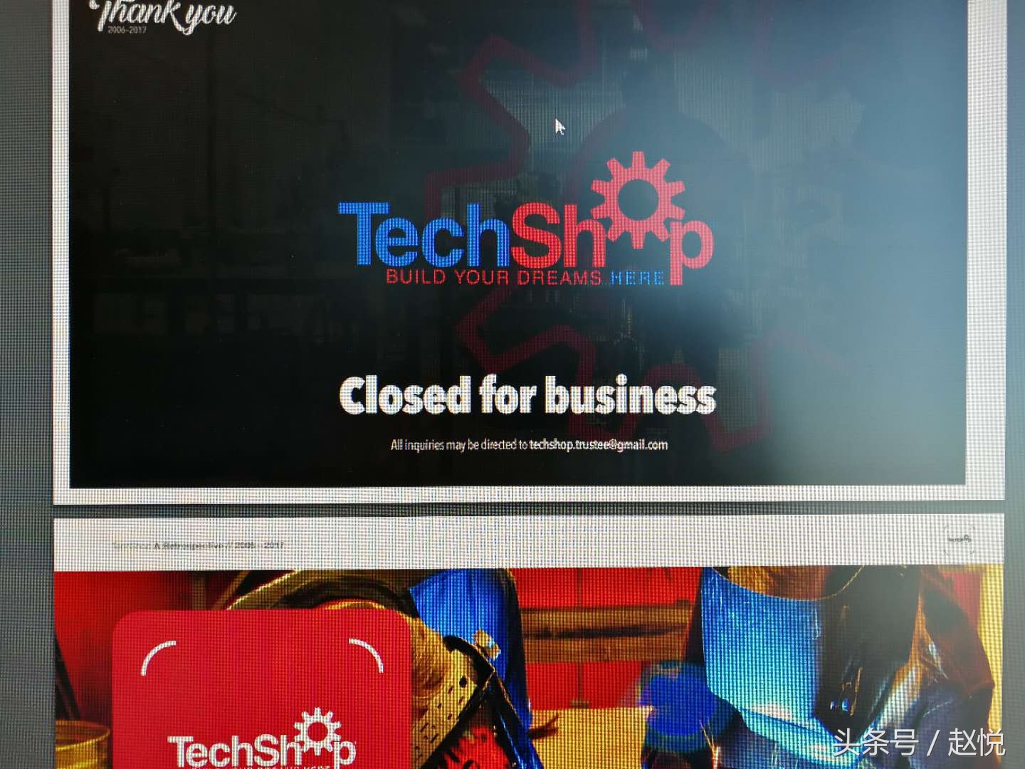 全球第一个众创空间,美国创业公司倒闭