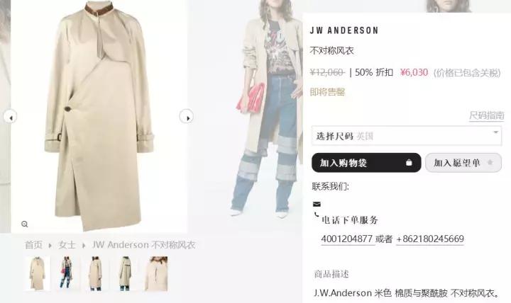 黑五海淘清单,海淘黑五推荐