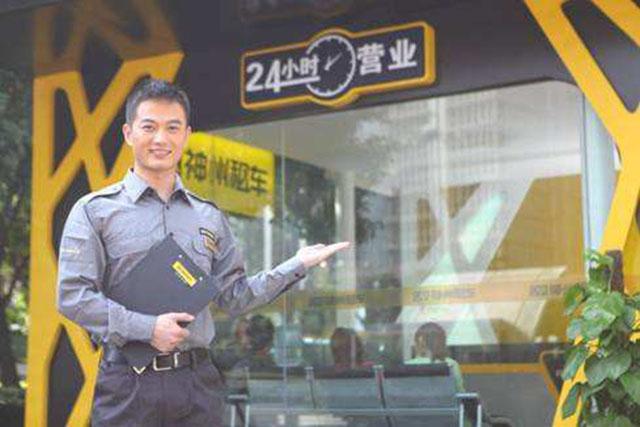 有驾照了就一定要买车？这些租车知识了解好，就能帮你过足开车瘾