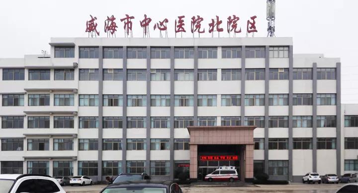 你真的了解森岛帆高吗,威海临港区未来有发展前途吗