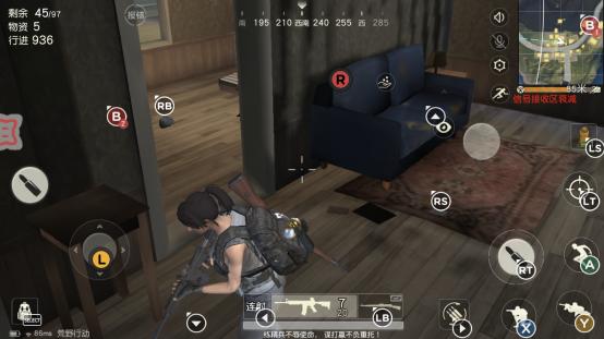 荒野行动手游近战神器,手游荒野行动外设推荐