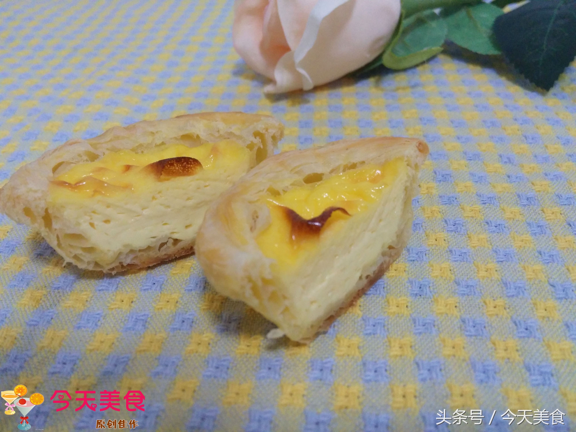 kfc蛋挞全世界最好吃的蛋挞,最接近肯德基的蛋挞配方