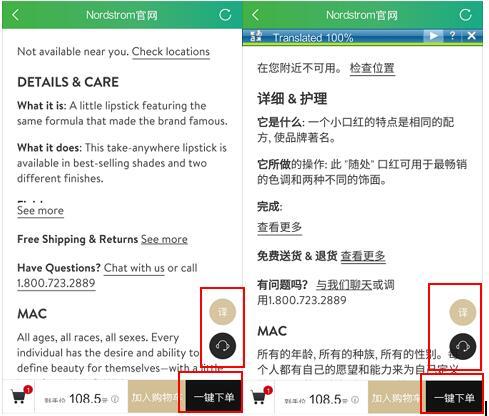 2020年海淘黑五,2017年海淘黑五