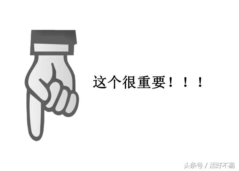 我知道不能随便乱吃抗生素，我不过是吃了点“消炎药”而已！