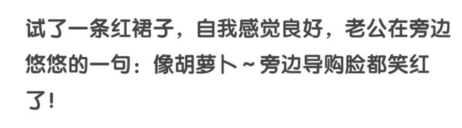 有一个嫌弃自己的男朋友,为什么会开始嫌弃自己的男朋友