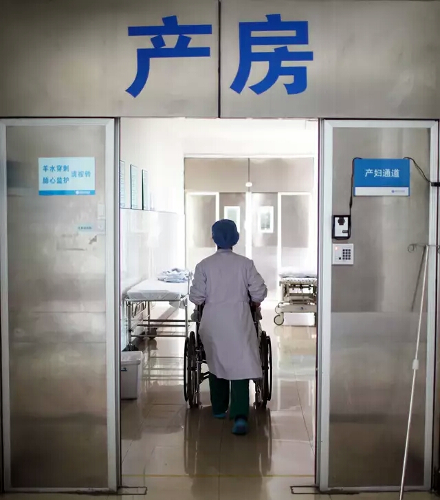 孕妇生孩子顺产开十指,孕妇生宝宝老公下跪