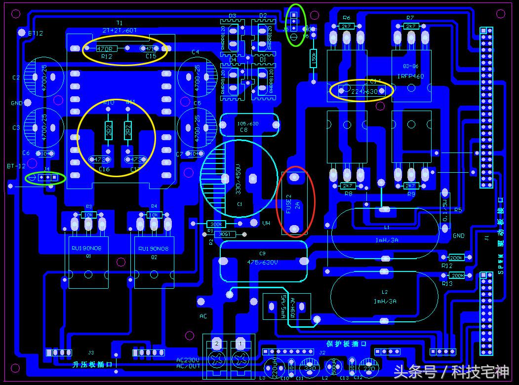 自制5000w纯正弦波逆变器教程,5000w逆变器制作方法图文