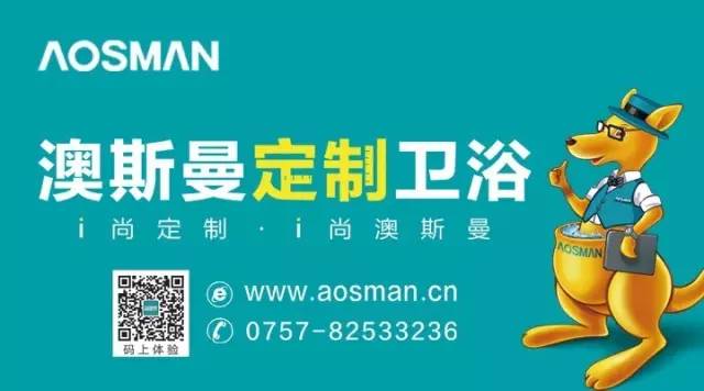 海淘卫浴的经历,海淘最好的产品排行榜