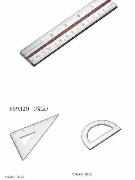 一枚回形针价值13000元，网友：没想到我那么有钱！