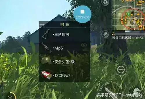 光荣使命腾讯,光荣使命怎么领取礼包