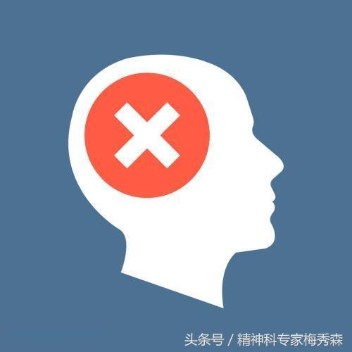 突然失忆是一种什么感受,突然失忆慢慢就好了