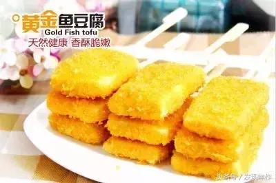 逛吃逛吃一整天,逛吃逛吃花了多少钱