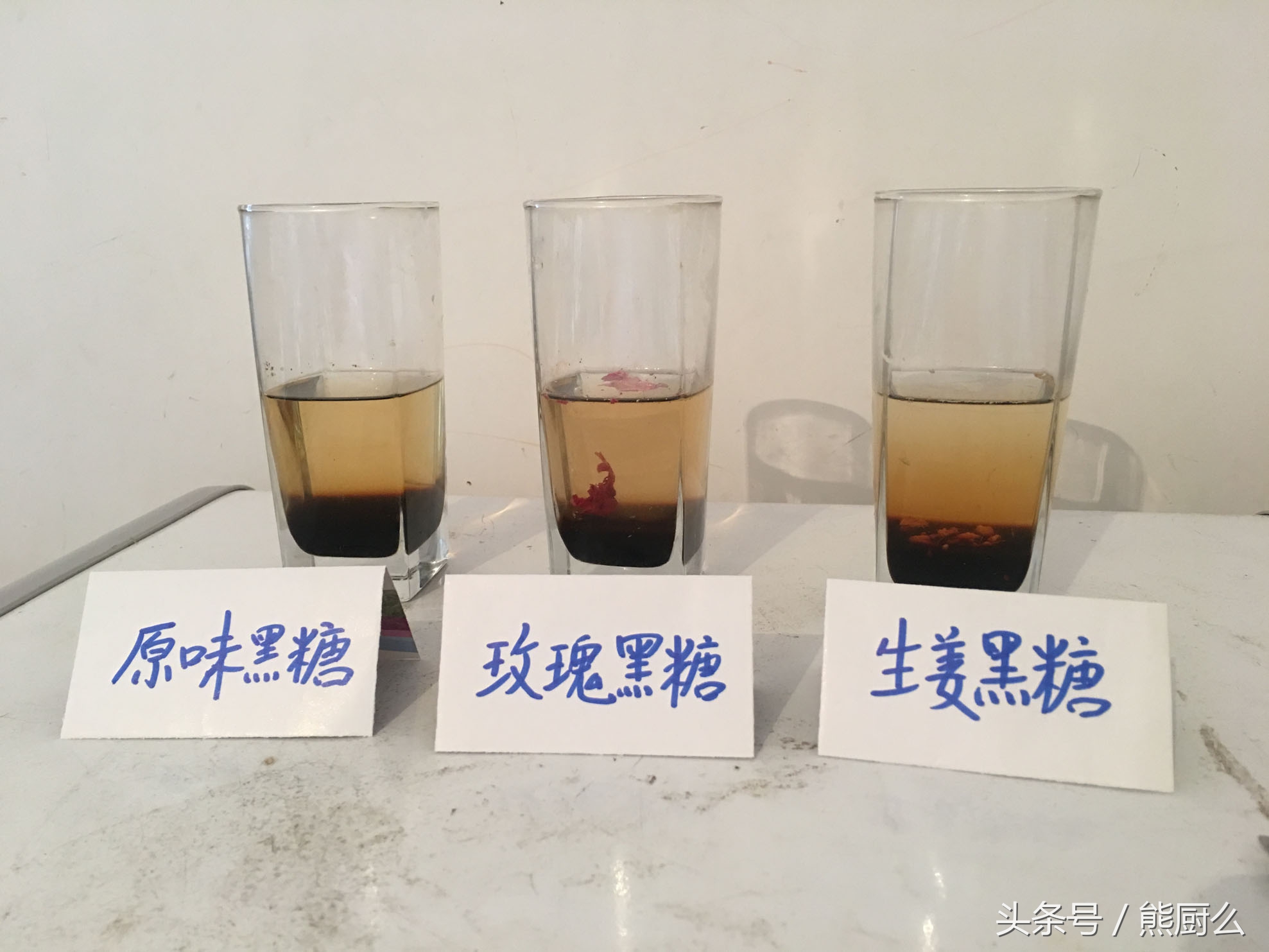 黑糖的正确识别方法,黑糖是什么做的黑糖为什么不甜