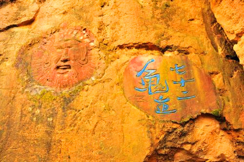 中国最大沙雕主题公园,中国陆良第三届彩色沙林沙雕节